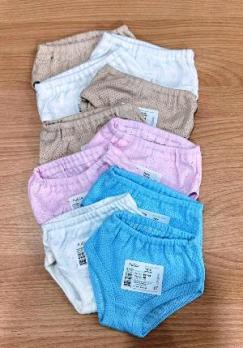 Трусы 611-04ун  р.86 разноцв.перфорация унисекс Россия    2