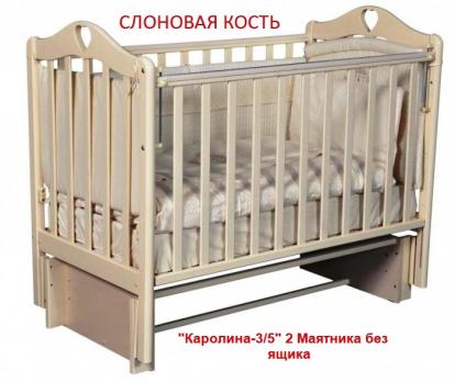 -Акция 16500руб. Кровать 