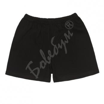 -Шорты 1105-КШун  р.98 унисекс короткие чер. БовиБум   15