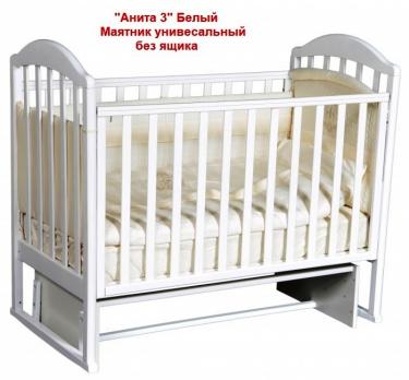 Акция 17000! Кровать  "Анита 3" Бел. м-к универ. б/ящика    1