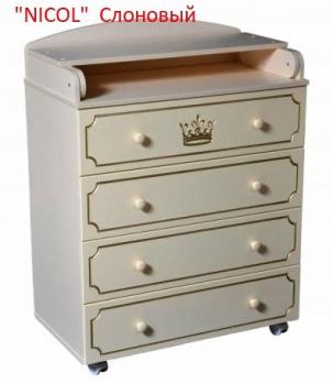 Акция 13500руб.! Комод  МДФ 800/4 "NICOL" (Слон.) пеленальный   1