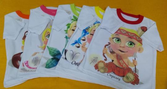 Футболка 31ун  р.98-104 разноцв.  