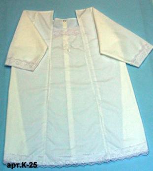 -Рубаха 25ун  р.92  белый унисекс .крест. кулирка  Россия   1  750